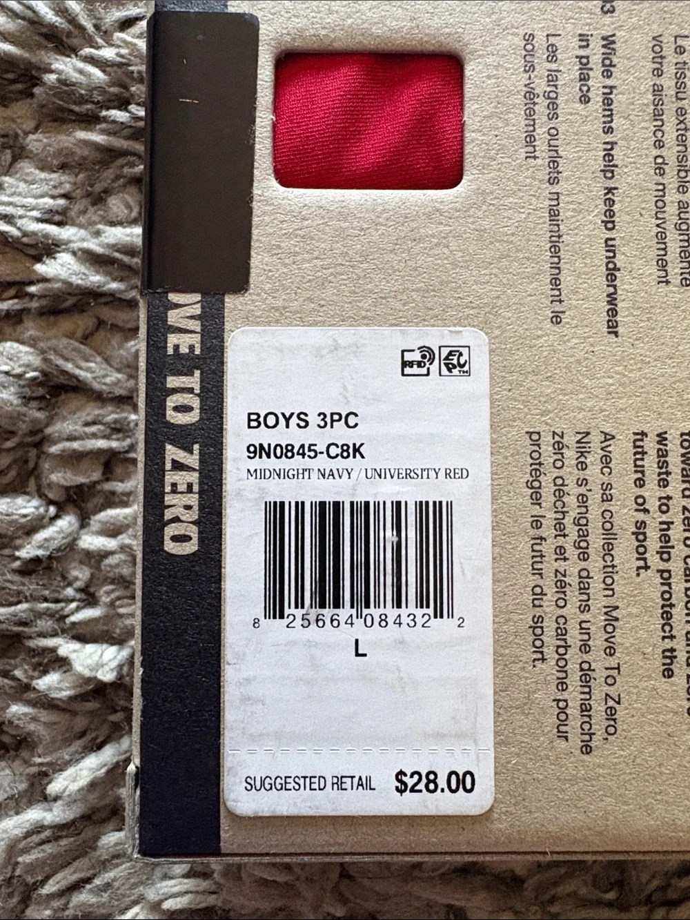 Nike brand new